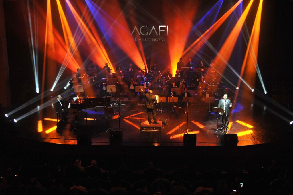 Universal Music Concert by Agafi
