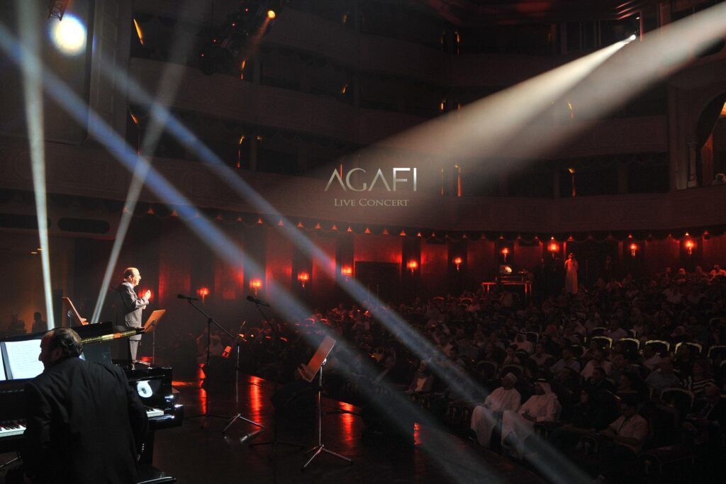 Universal Music Concert by Agafi