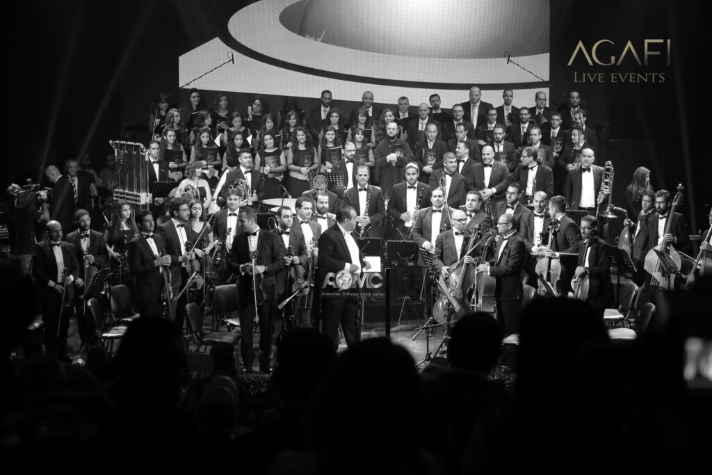 Opening ceremony by Agafi Group event company